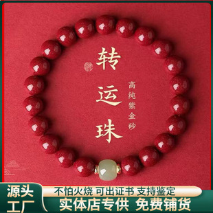 ԭ�V��ɰ�ִ��G����ߺ����Ͻ�ɰ��������Ů������Ʒ�Y�����l