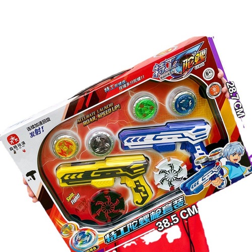 Wholesale gyro toy stall explosion spinning alloy luminous gyro interactive battle auspicious rise gyro gun toy