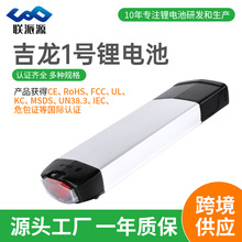 36V늄�܇�늳�����܇늳�48V�����F���Ԫ��BMS