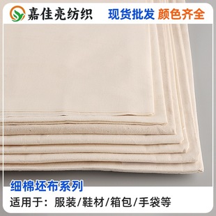 �S�����lGOTS�ЙC�޲�GRS�����޲�ȫ�޷������ϼ��޲����߲�