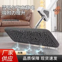 �¿�45CM������ϰяS�����l�����ϵظɝ�������lѩ�᠖ƽ���ϰ�