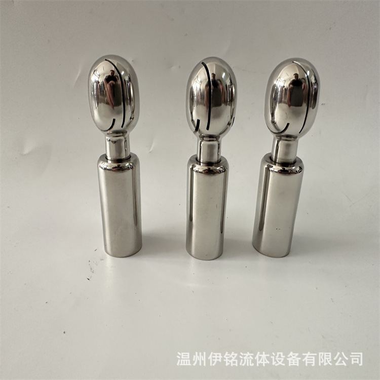 不锈钢卫生级内螺纹旋转清洗球304食品级旋转清洗球