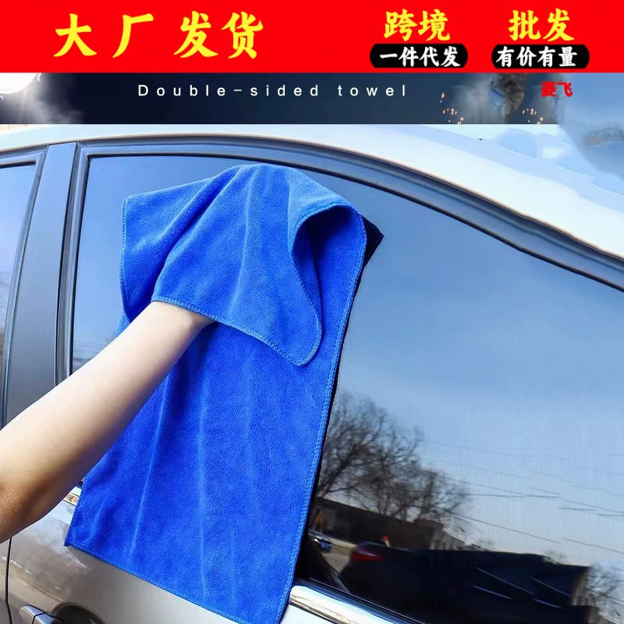[Прямая поставка с фабрики] полотенце для автомойки автомобильное полотенце специальное полотенце автомобильное полотенце большое полотенце впитывающее толстое автомобильное безворсное