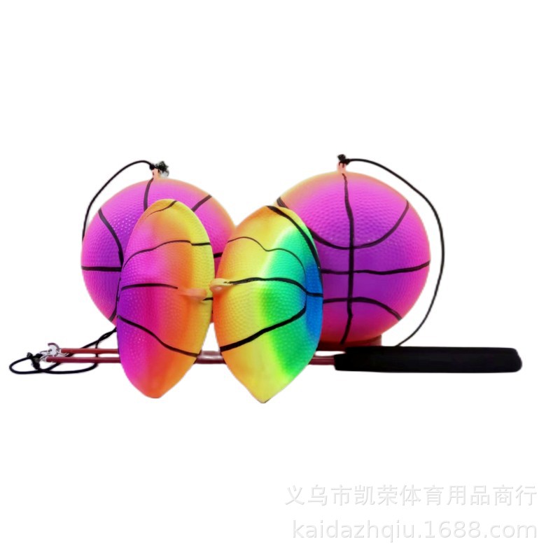 吊环彩虹篮球甩球 (31).jpg