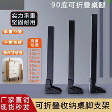 �ۯB����֧�ܺ��������ȵ�����ɳ�l����_֧���ȑ���¶�I�[�����_