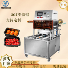 ��ʽ�A�Ʋ˚��{��ʽ���b�C��Ƥ�ָ�ʽPP�з�ڙC���Ϻи�Ĥ�C