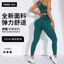 �羳�٤�����bŮ�����\�����ظ��������ܲ��٤�Lѝ�����ν�����
