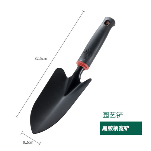 Flower planting tools household set for growing vegetables, growing flowers, succulent flowers shovel, shovel, shovel, gardening shovel