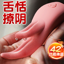 늼Ӝط^οŮӰȤ߰ĦƷ