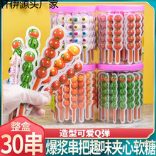 �����Ǻ��Jܛ��3D���{�����ǹ�����A���۾�����W�t�����ʳ