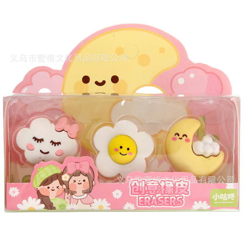 Sun Moon Cloud Set Eraser Cute emjio Modificar Eraser Modelado Creativo Arte Bocetos Estudiantes Papelería
