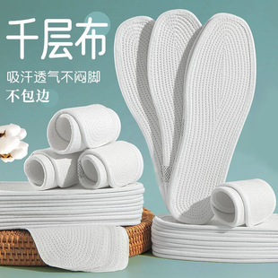 Ь�|������Ů��������͸��Ь�|�ļ������޲��ɲü�͸��ǧ�Ӳ�Ь�|