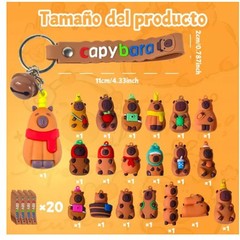 アマゾン越境売れ筋キーホルダーセット、フィギュアアクセサリー、ポピーカピバラキーホルダー、プチギフト