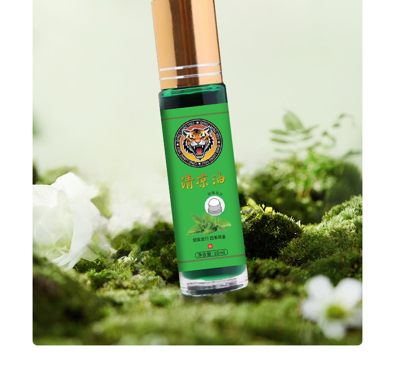 Cooling Balm Roll-On 10ml Menthol Mint Itch Relief Mosquito Bite Traditional Chinese Cooling Oil in use