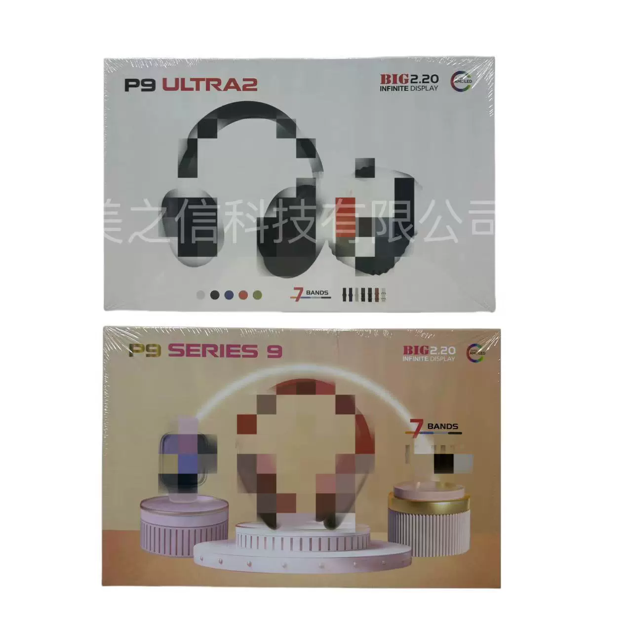 Комплект, наушники, браслет, bluetooth