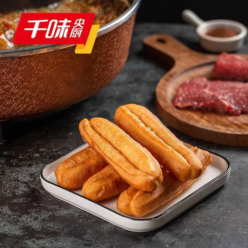 0936f200-dea7-404a-9ca7-a696a336146d.jpe