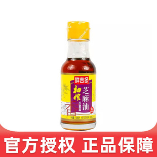 �r�����ե֥����100mlƿ�b�{ζ���偛��������պ��