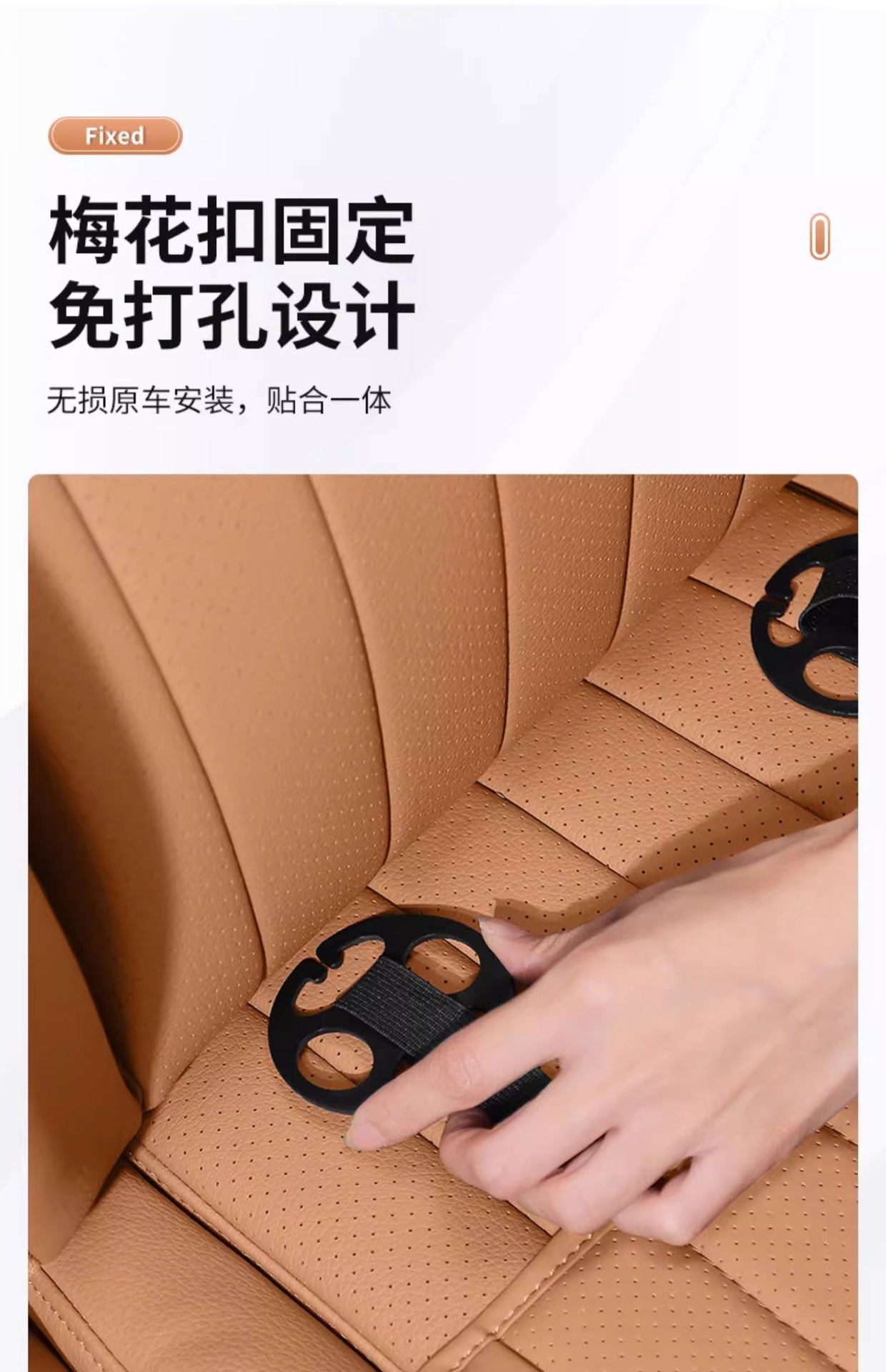 Suitable for Mercedes-Benz E-Class E300L/E260L Special Seat Cushion All Year Round Summer Ventilated Breathable Seat Cushion Interior Seat Cover