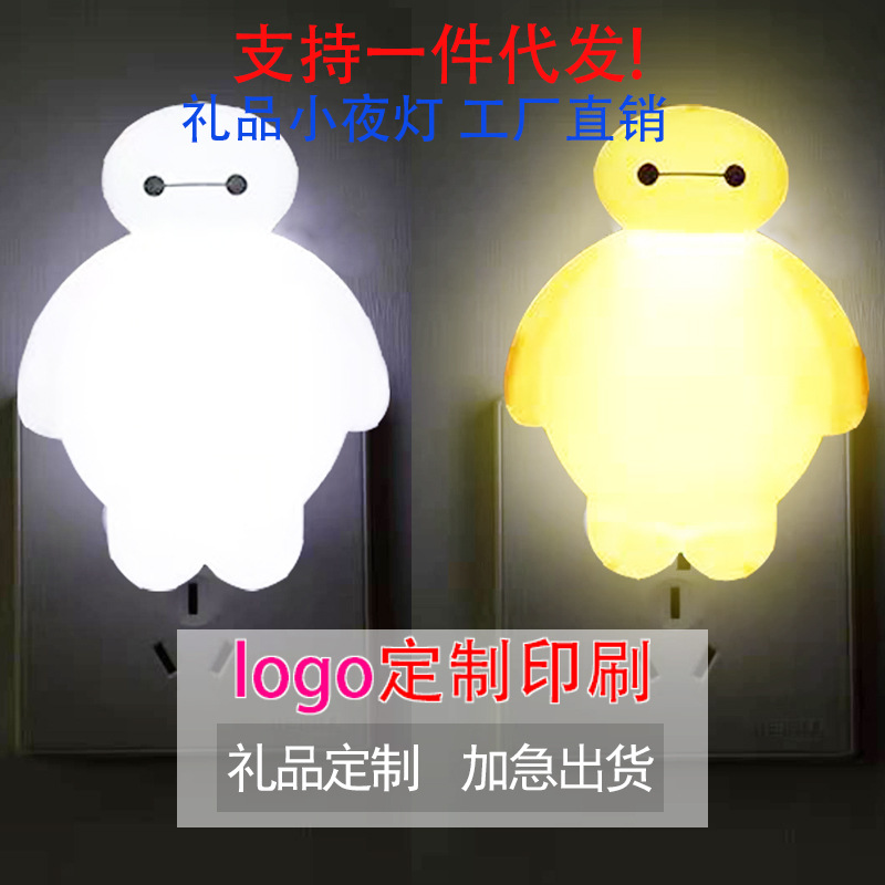 efcd17ff8e5c611924f97ce921ade3