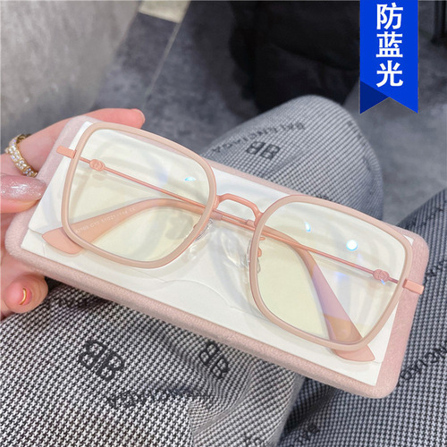 Red Book Style Eyeglass Frame  New Square Non-prescription Eyeglasses for Women, Netizen Minimalist Trendy Eyeglass Frame