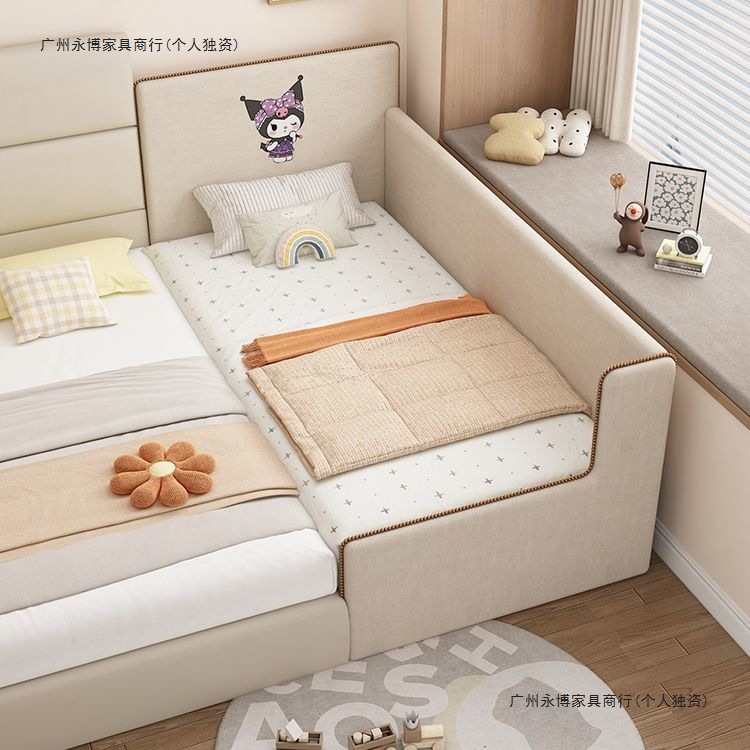 Solid Wood Kidsren's Splicing Bed Widened Bedside Crib with Guardrails Boys and Girls Crib Dz Baby Splicing Large Bed