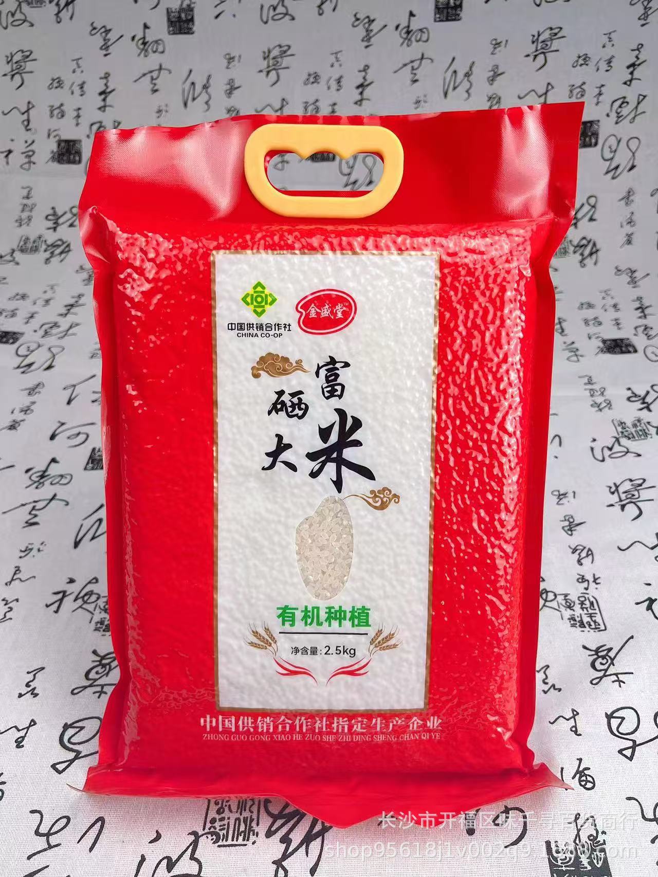 微信图片_20250316094651