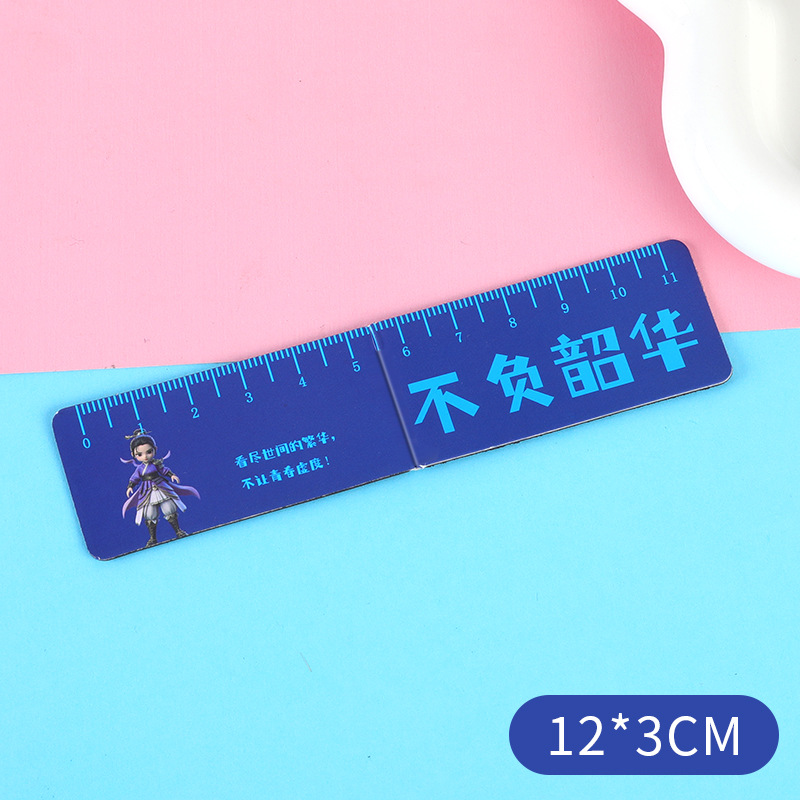 시간에 맞춰 살아보세요 [인부인 다크블루 스타일]