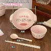 [Spotted Kitten] Rice Bowl + Soup Plate + Spoon + Alloy Chopsticks