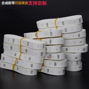 �F؛���˘˺�ӡˢ���NMADE IN CHINA �ߴa��ˮϴ�˷��b�ߴ�̖�a��