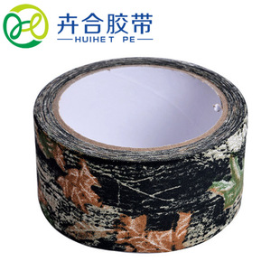 ���~�Բʲ����z���zӰ���b��ճ��ˮ���͘��~�z��܊����Ʒ10���L