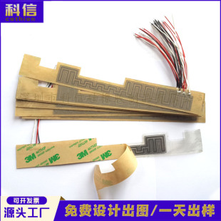 ҕ늟ĤܛPET늟ƬFӟƬ܇늟ƬҕR