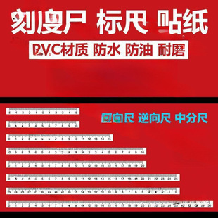 �˺������z�̶ȳ� �̶ȳ��N�� ��ճ�˳߿̶��Nճ�Է�ˮ�з�