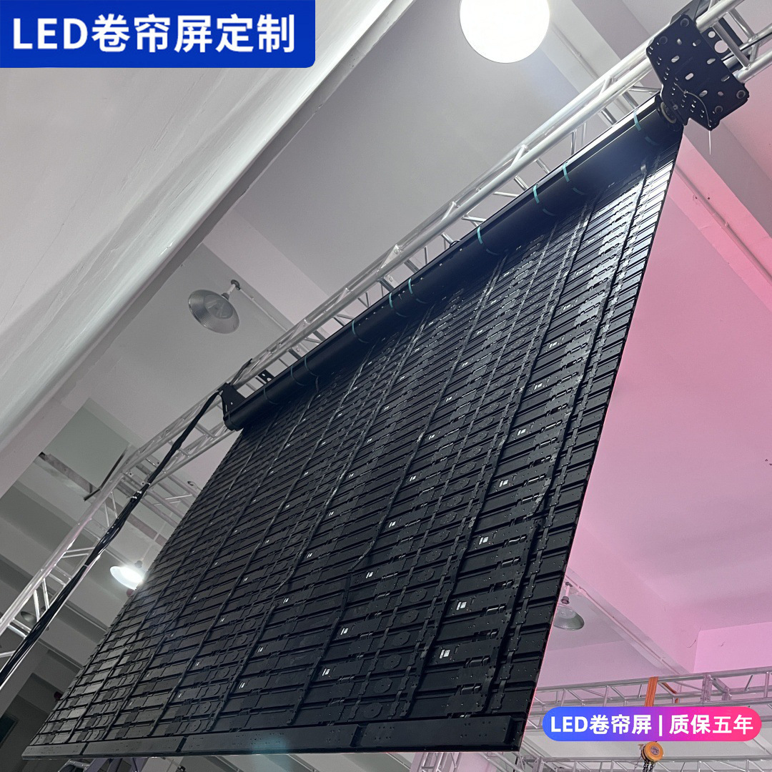 Pantalla de persiana portátil LED plegable elevable publicidad interior y exterior a prueba de agua pantalla de publicidad electrónica LED de carrete de color completo