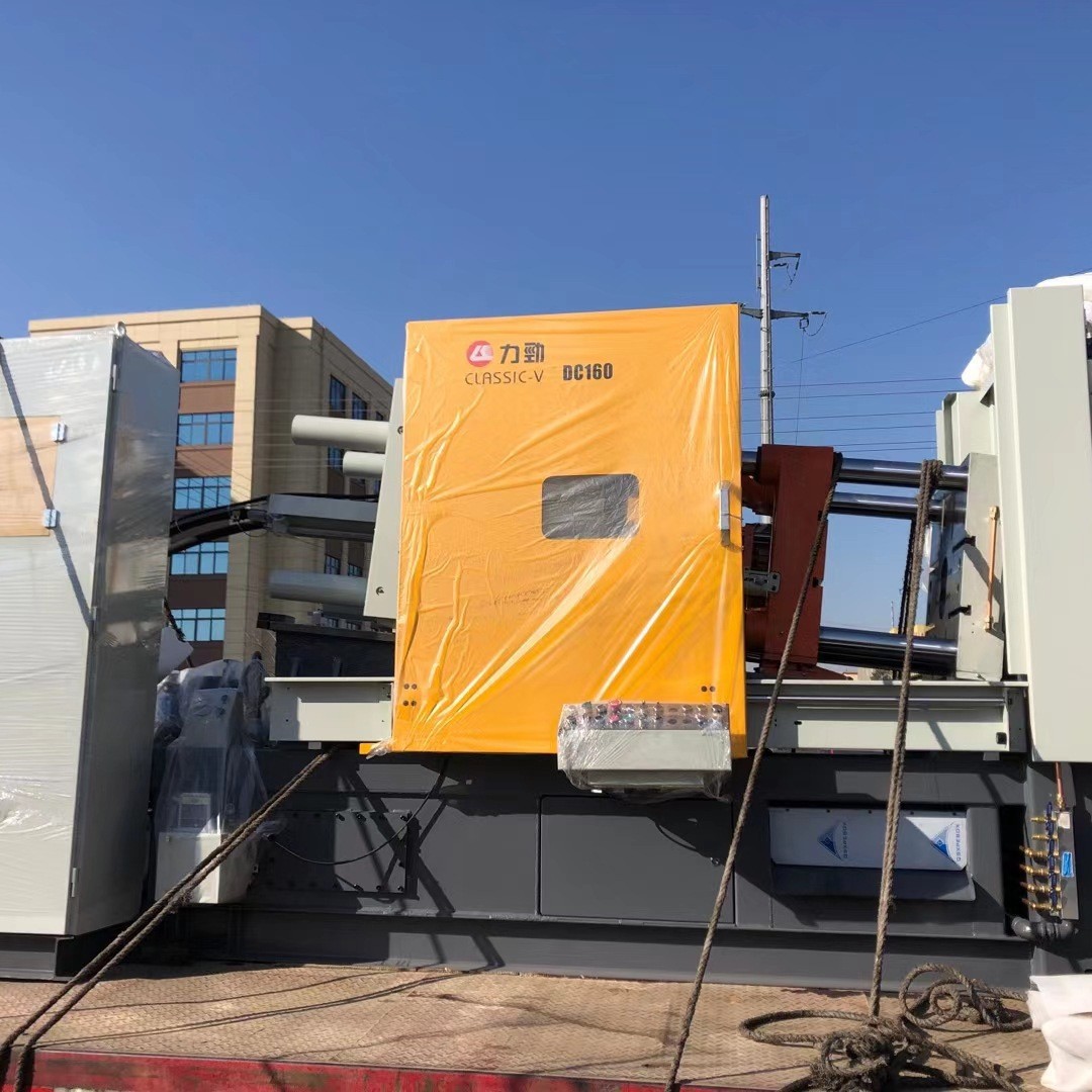 转让工厂闲置中古机械设备压铸机力劲伊之密海天联升和进口压铸机