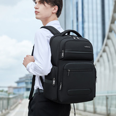リュックサックメンズ大容量ビジネスレジャー旅行パソコン潮高校中学学生カバン大学生ランドセル