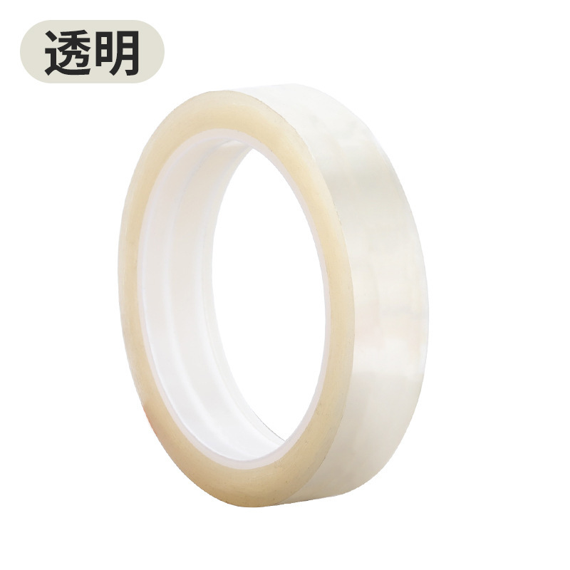 5S de color cinta de posicionamiento de escritorio línea de marcado PET Mara transformador de cinta de aislamiento de alta temperatura cinta resistente