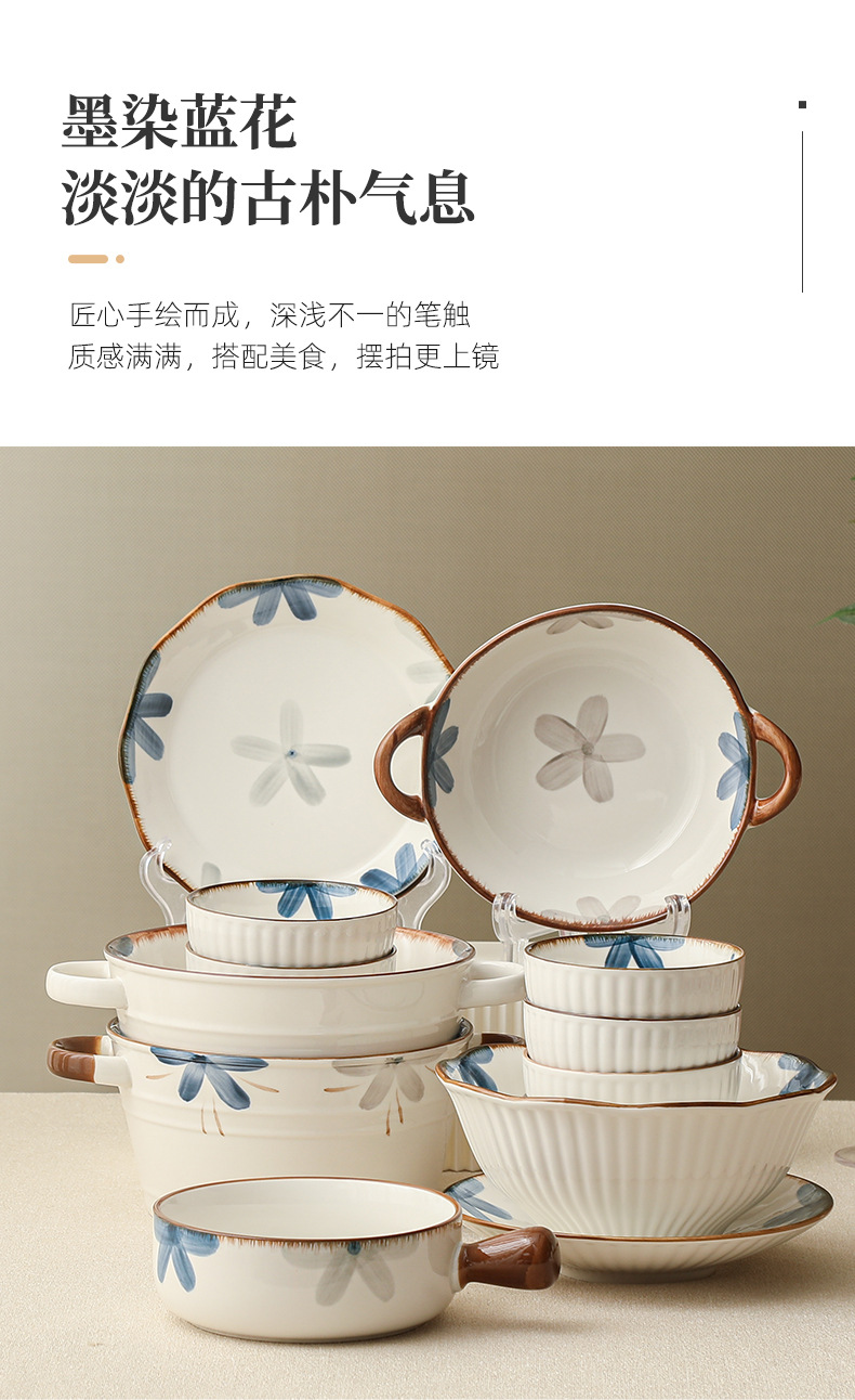 墨蓝餐具散件-阿里_03