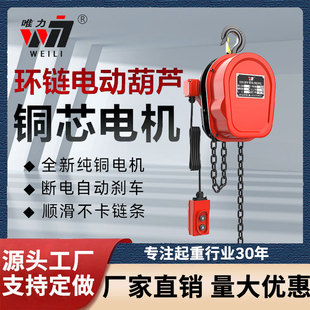�h�늄Ӻ��J380v������������C1/2��3/5��220v�����������C�S��