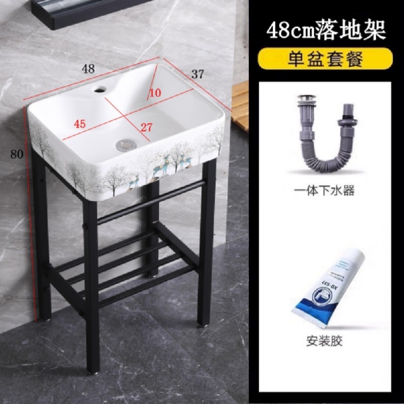 阳台卫浴防潮不锈钢支架盆小户型落地式洗手盆加深陶瓷一体洗漱盆|undefined
