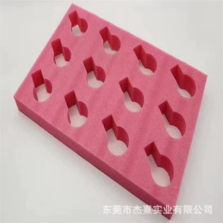 异形大尺寸包装内衬 黑色彩色固定包装内衬 免费拿样按需生产