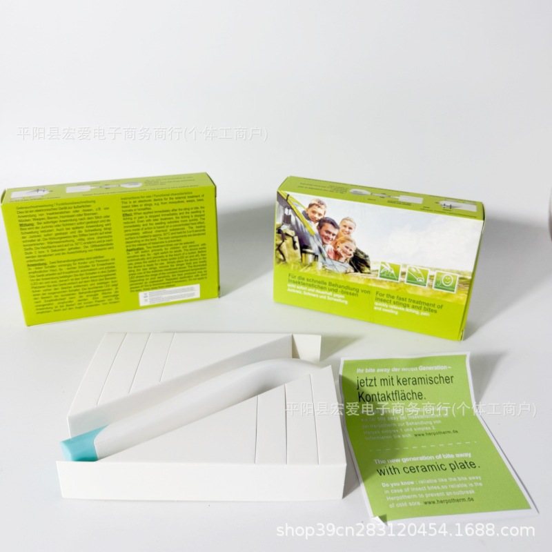 f3df4ff5cf24d5a415f5399e810f7f