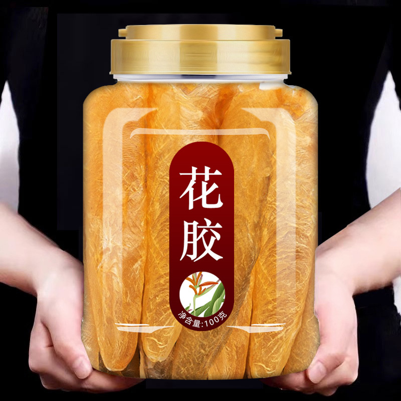 干物、魚の皮、本格旗艦店、干物、ギフトボックス、すぐに食べられる赤口深海キニチ、魚の泡、新鮮な煮込み|undefined