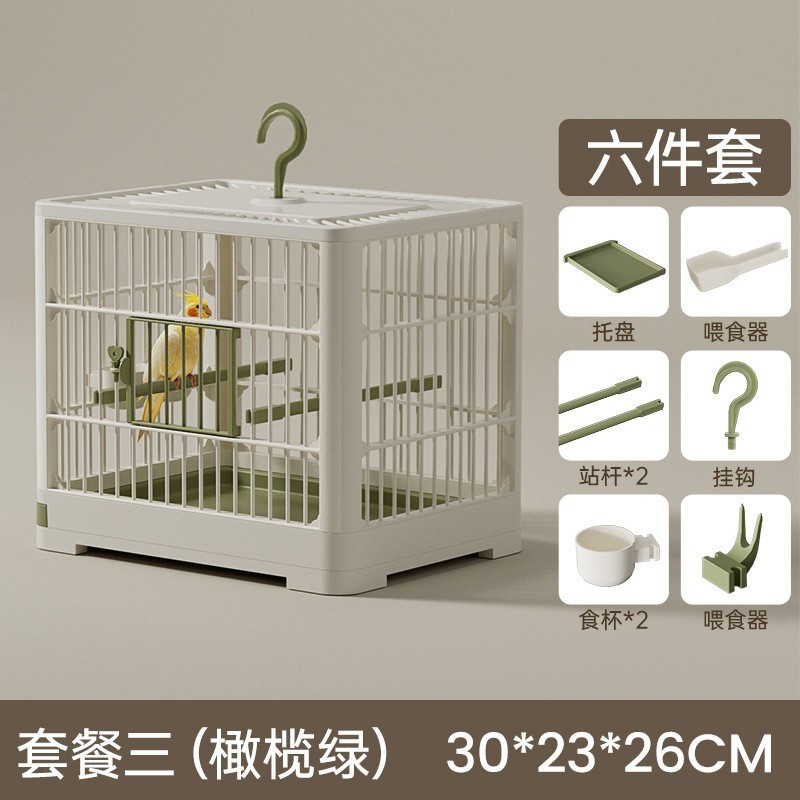 Jaula de suministros para pájaros, gran espacio ventilado para caminar con pájaros, artefactos al aire libre portátiles para llevar para ver los suministros de mascotas para pájaros.