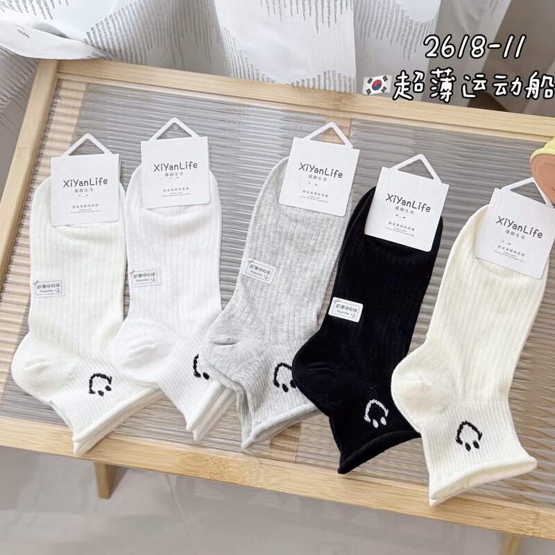 Xiyanyan Spring/Summer New Women's Cotton Ankle Socks Student Trendy Socks Sports Casual Japanese/Korean Style Socks College Style Short Socks Xiyanyan Spring/Summer New Women's Cotton Ankle Socks Student Trendy Socks Sports Casual Japanese/Korean Style Socks College Style Short Socks