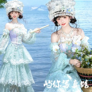 Photo Studio's New Miao Girl Lijiang Dali Travel Photography Fresh Ethnic Minority Traditional Clothing Photo Photography Clothing