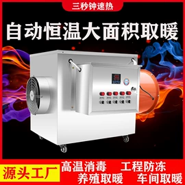 换热制冷空调;通风机;风机设备配件