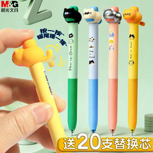 ����uβ�����ԹP���ֵ��ͨ�ɐیW�����ô�����ȫᘹܹP��ˢ�}�P