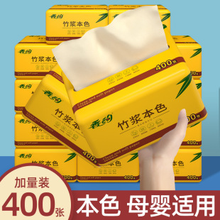 400�������{�鼈����܇�d����������ͽ����l��������������b