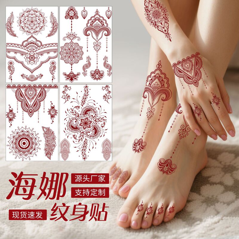 Cross-Border Red Henna Lace Tattoo Stickers High-End Indian Simulation Temporary Henna Tattoo Stickers on the Back of the Hand in Stock