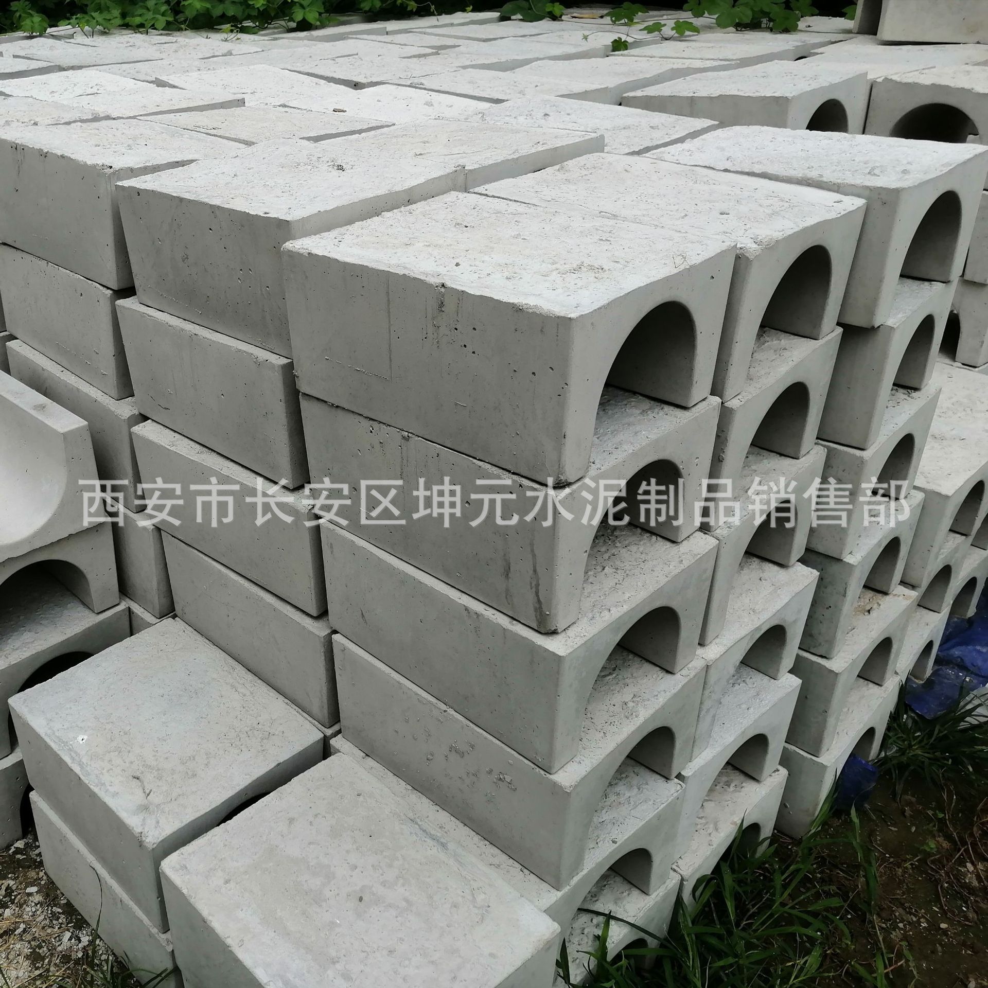 A安康咸阳铜川西安商洛延安混凝土水渠混凝土水渠U型槽成品地沟